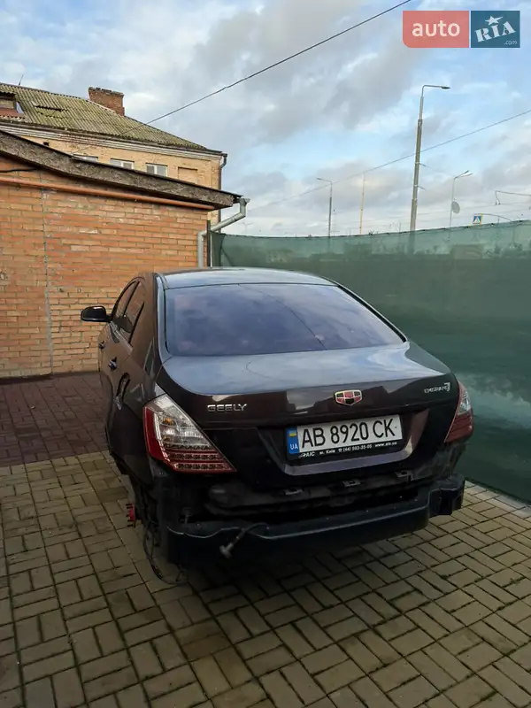 Geely Emgrand 7 (EC7) 2014