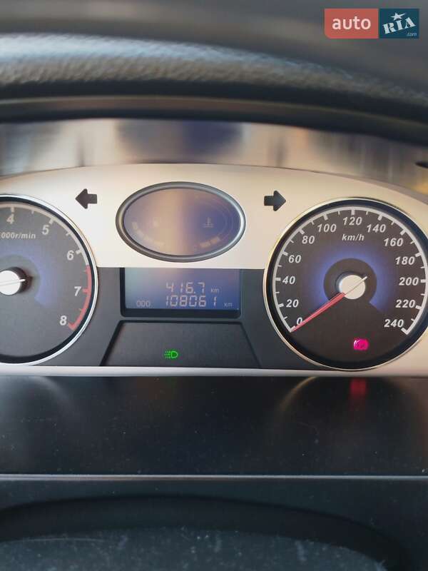 Седан Geely Emgrand 7 (EC7) 2014 в Зачепиловке