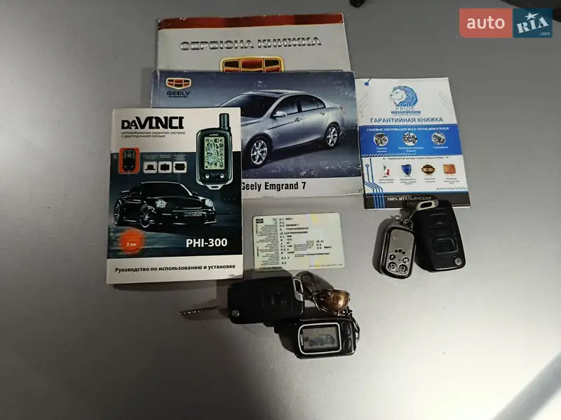 Седан Geely Emgrand 7 (EC7) 2014 в Жмеринці документ