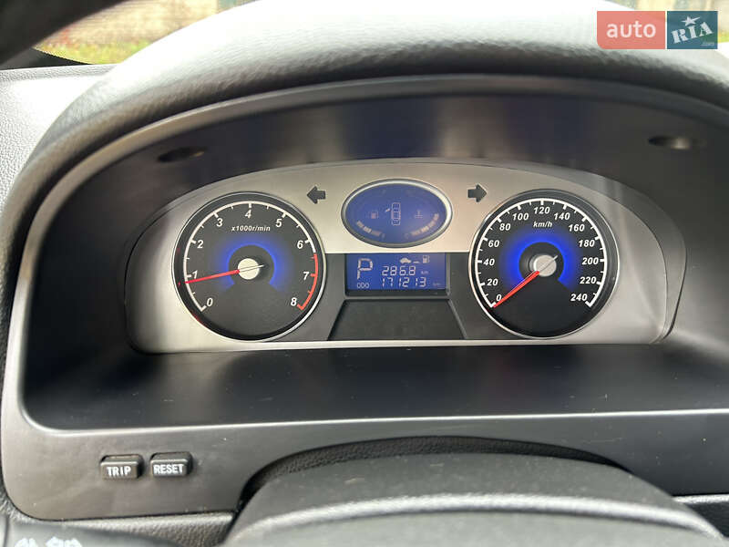 Седан Geely Emgrand 7 (EC7) 2013 в Кривом Роге