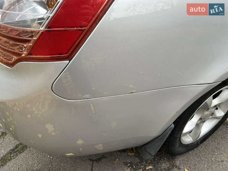 Седан Geely Emgrand 7 (EC7) 2013 в Кривом Роге