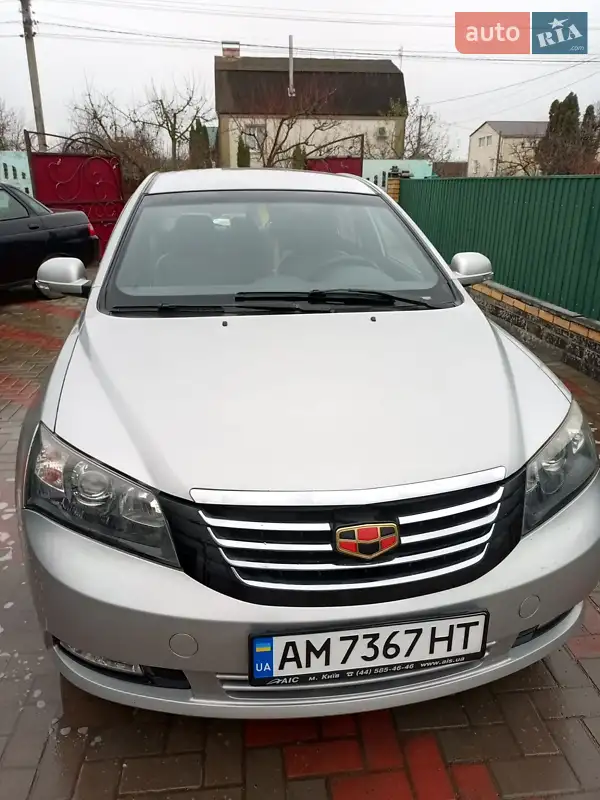 Geely Emgrand 7 (EC7) 2013