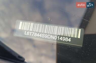 Седан Geely Emgrand 7 (EC7) 2013 в Ирпене