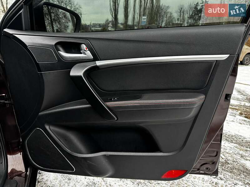 Седан Geely Emgrand 7 (EC7) 2018 в Києві