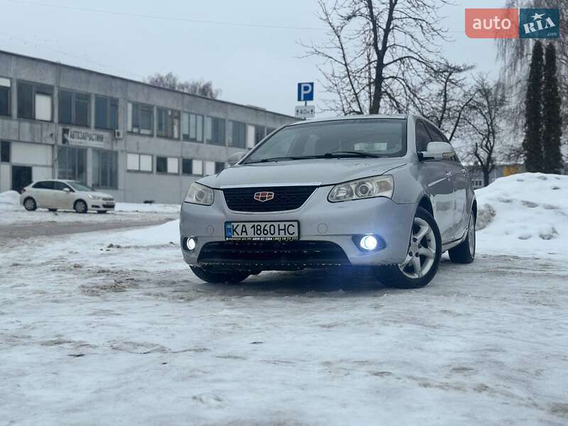 Geely Emgrand 7 (EC7) 2014 Geely Emgrand 7 (EC7) 2014