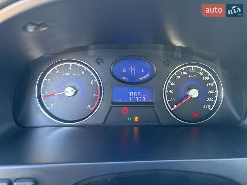 Седан Geely Emgrand 7 (EC7) 2013 в Николаеве