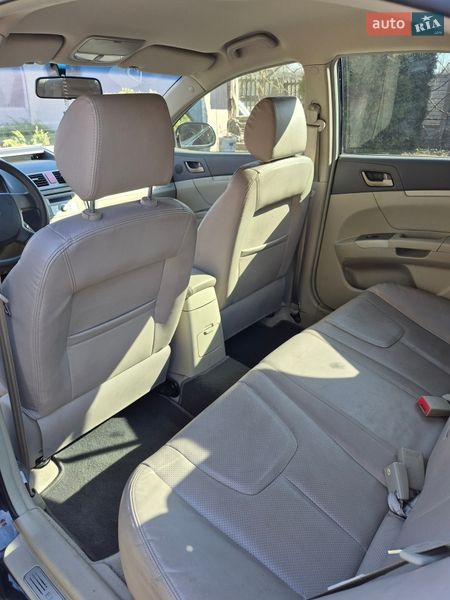 Седан Geely Emgrand 7 (EC7) 2011 в Рава-Русской