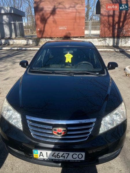 Geely Emgrand 7 (EC7) 2012