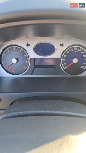 Седан Geely Emgrand 7 (EC7) 2013 в Борисполе