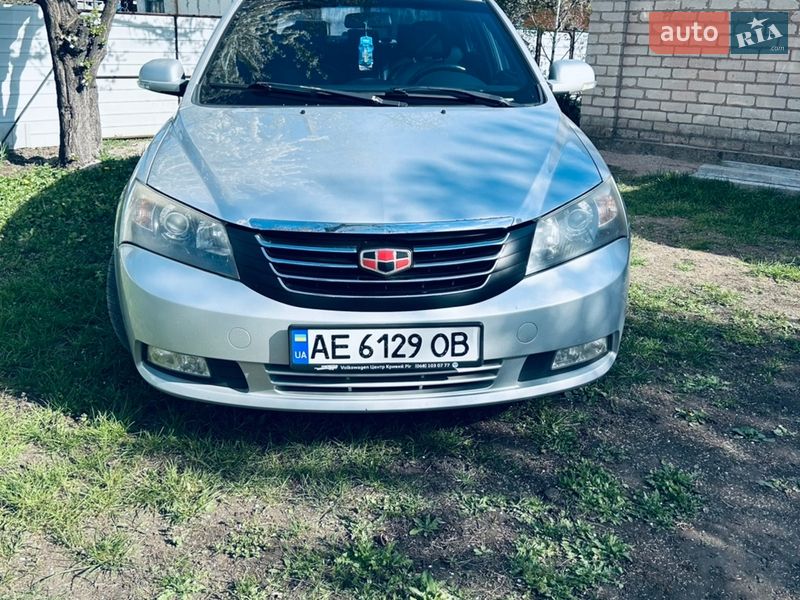 Geely Emgrand 7 (EC7) 2013