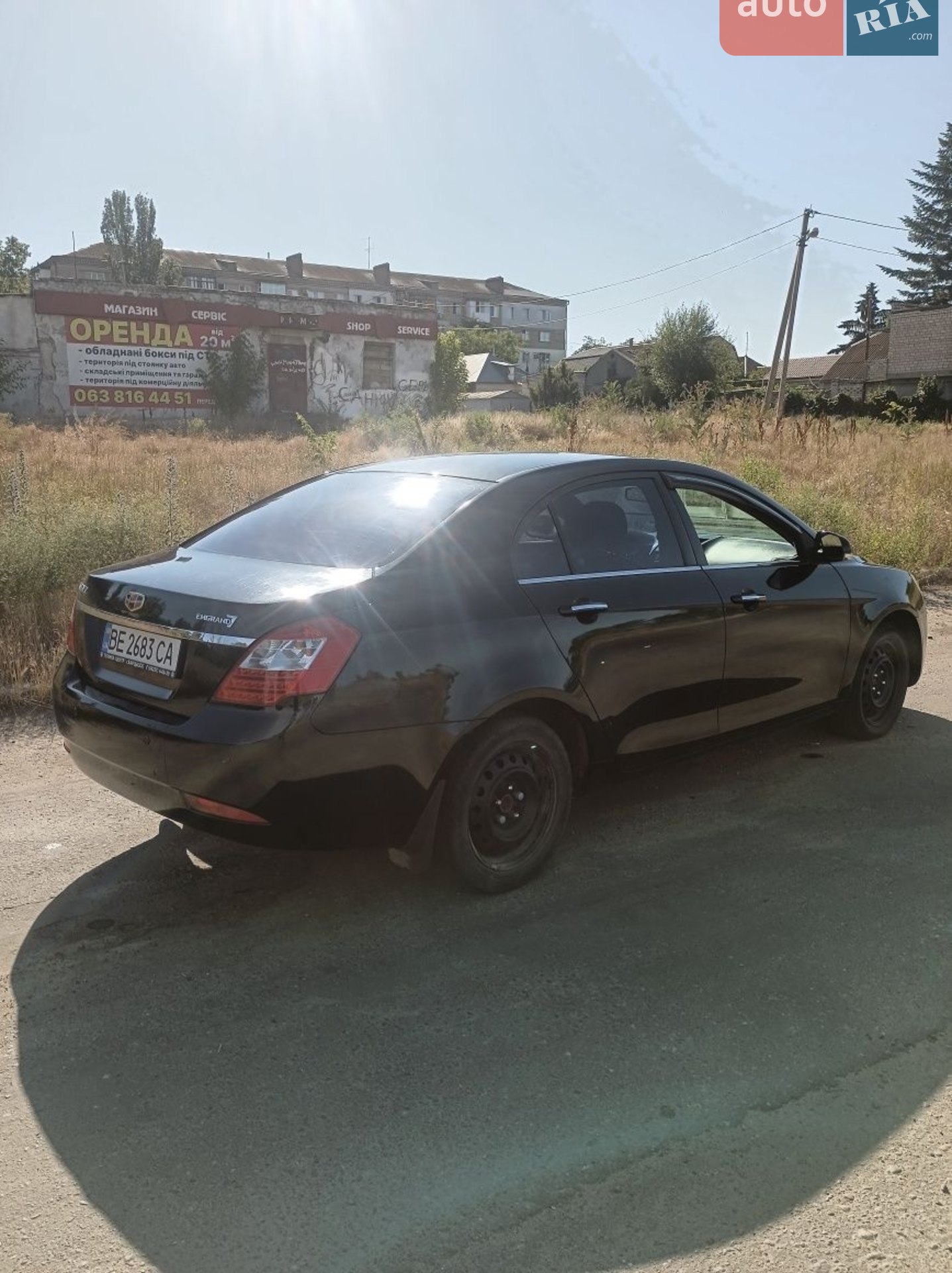 Geely Emgrand 7 (EC7) 2014 VIN Y7WFE1000E0027908 фото оголошення 4 з 5