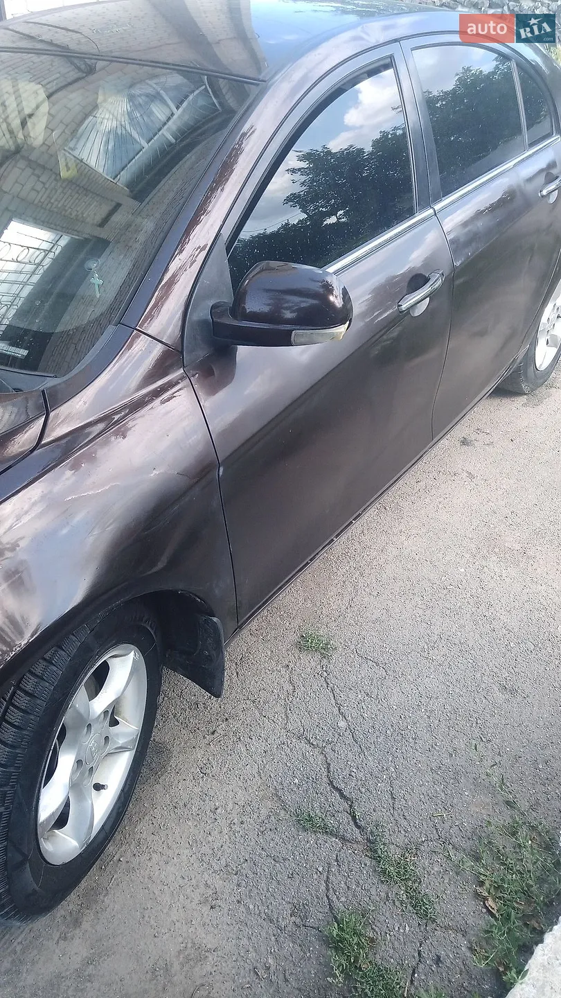 Geely Emgrand 7 (EC7) 2014 VIN Y7WFE1000E0027958 фото оголошення 9 з 11