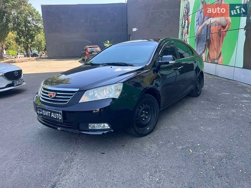 Geely Emgrand 2014