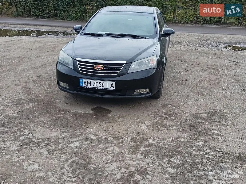 Geely Emgrand 2013