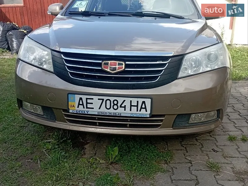 Geely Emgrand 7 (EC7)
