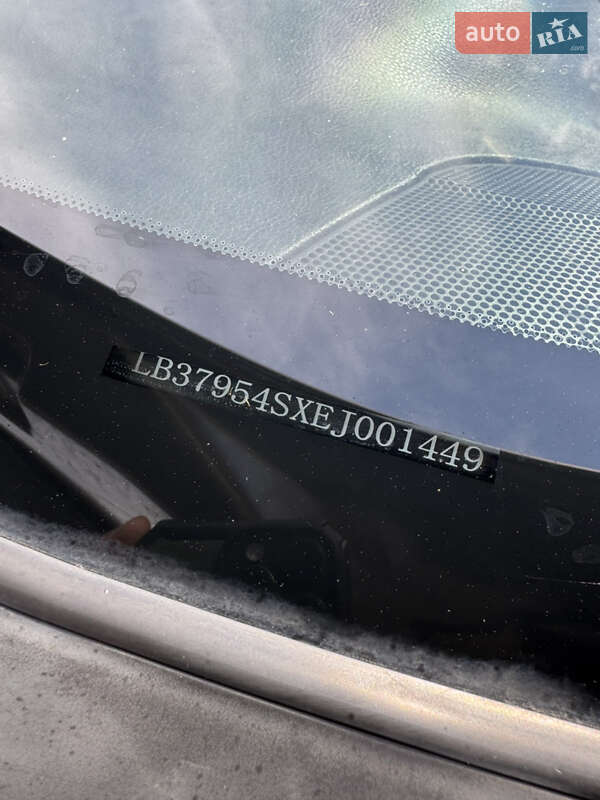Седан Geely Emgrand 8 (EC8) 2014 в Белой Церкви