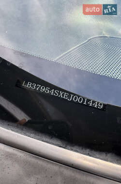 Седан Geely Emgrand 8 (EC8) 2014 в 
