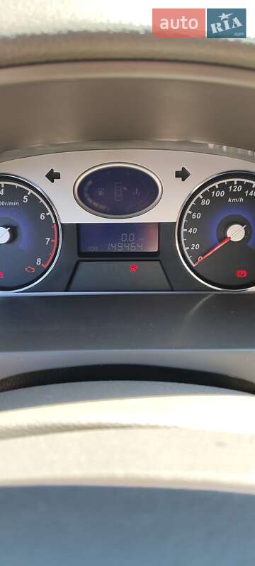 Хэтчбек Geely Emgrand EC7-RV 2011 в Запорожье фото 13 Хэтчбек Geely Emgrand EC7-RV 2011 в Запорожье