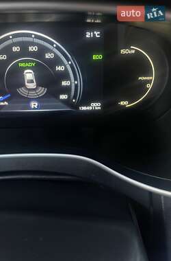 Седан Geely Emgrand EV350 2018 в 