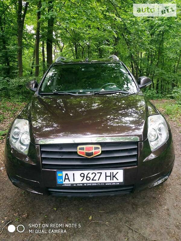 Позашляховик / Кросовер Geely Emgrand X7 2013 в Києві фото 6 Позашляховик / Кросовер Geely Emgrand X7 2013 в Києві