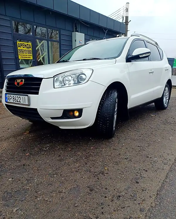 Geely Emgrand 2014