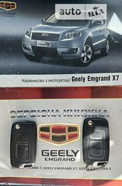 Внедорожник / Кроссовер Geely Emgrand X7 2013 в Киеве