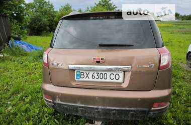Внедорожник / Кроссовер Geely Emgrand X7 2014 в 