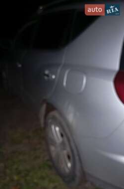 Внедорожник / Кроссовер Geely Emgrand X7 2014 в 