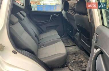 Внедорожник / Кроссовер Geely Emgrand X7 2013 в 