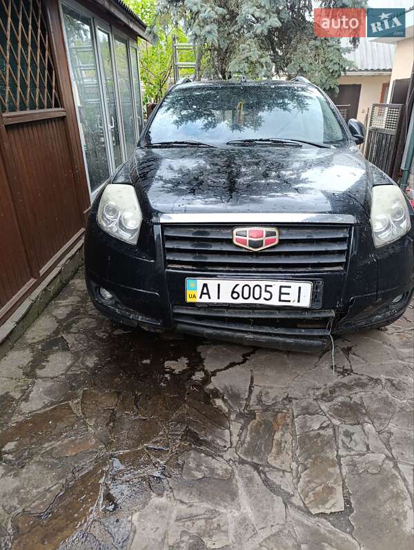 Geely Emgrand X7 2013