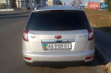 Внедорожник / Кроссовер Geely Emgrand X7 2014 в 