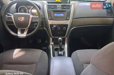 Внедорожник / Кроссовер Geely Emgrand X7 2014 в 
