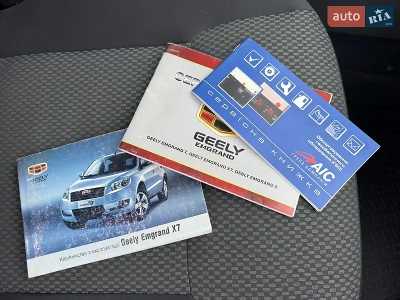 Внедорожник / Кроссовер Geely Emgrand X7 2013 в Полтаве документ