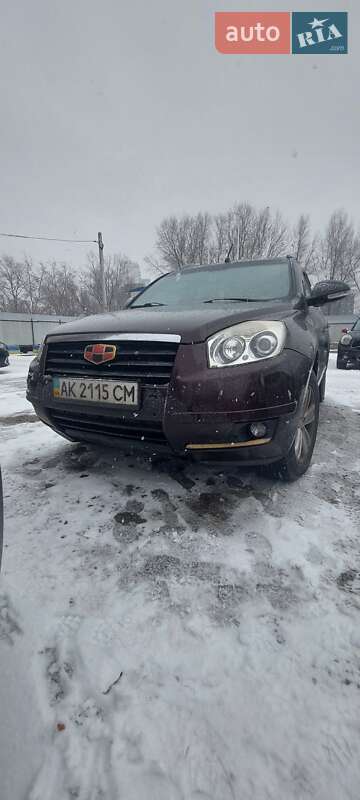 Geely Emgrand X7 2014 Geely Emgrand X7 2014