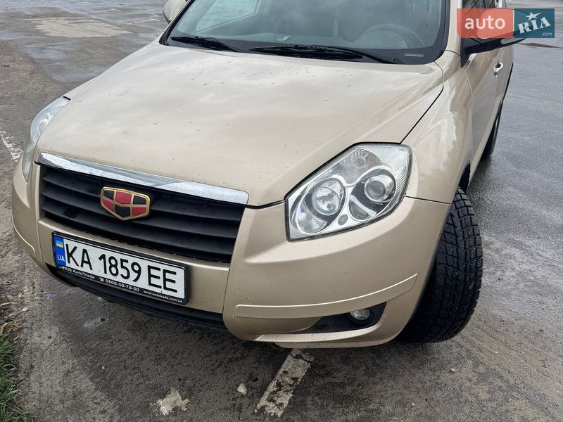 Geely Emgrand X7 2014