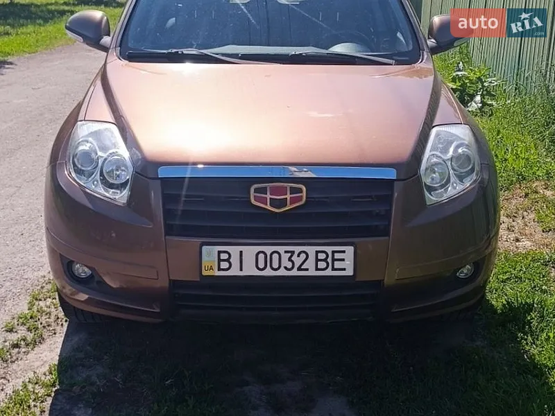 Geely Emgrand X7