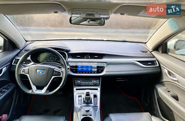 Седан Geely Emgrand 2018 в Днепре