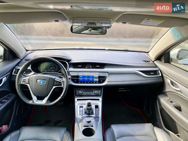 Седан Geely Emgrand 2018 в Днепре