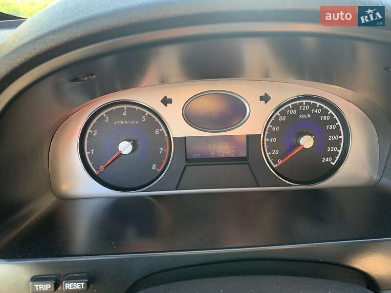 Седан Geely Emgrand 2013 в Долинській