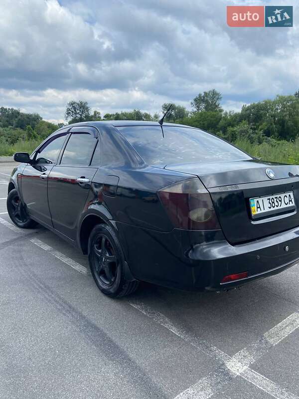 Geely FC 2008 Geely FC 2008