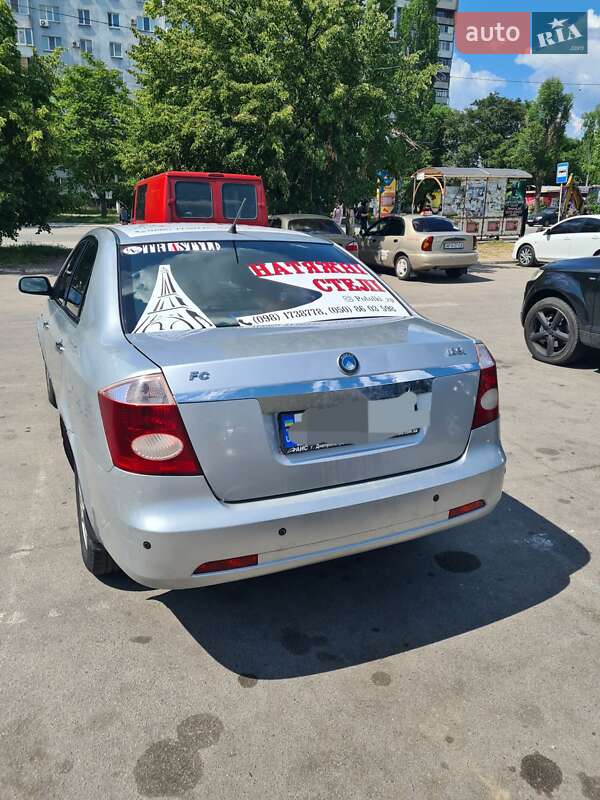 Седан Geely FC 2009 в Запоріжжі фото 12 Седан Geely FC 2009 в Запоріжжі