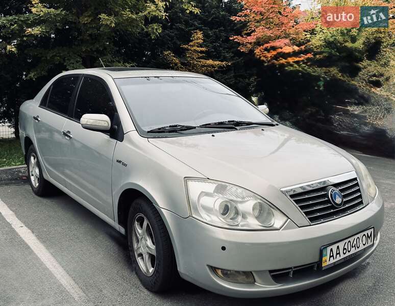 Geely FC 2009