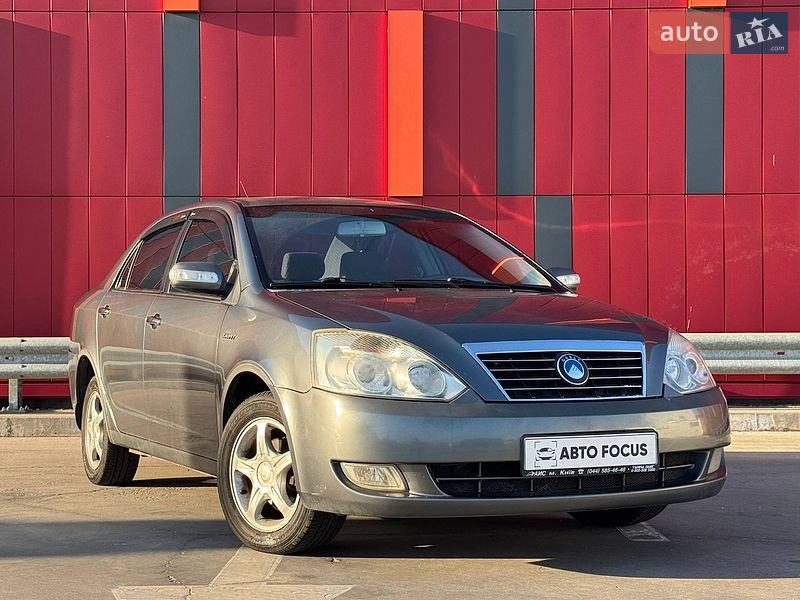 2009 Geely FC, VIN LB37844S69X003635:plate — photo 1 (autoria)