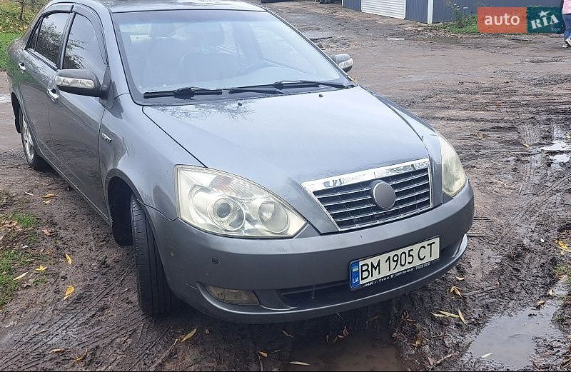 Geely FC 2009