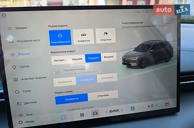 Внедорожник / Кроссовер Geely Galaxy E5 2024 в Киеве