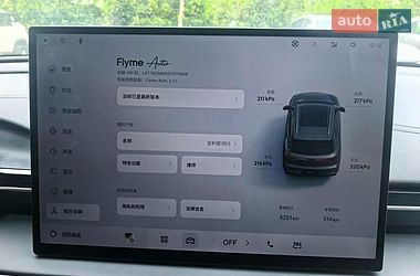 Позашляховик / Кросовер Geely Galaxy E5 2025 в Львові фото 5 Позашляховик / Кросовер Geely Galaxy E5 2025 в Львові