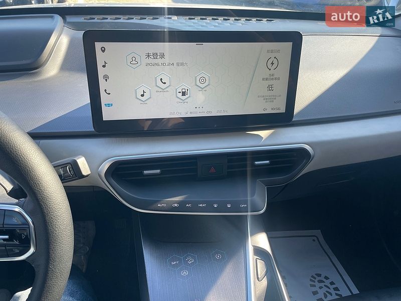 Седан Geely Geometry A 2020 в Львові