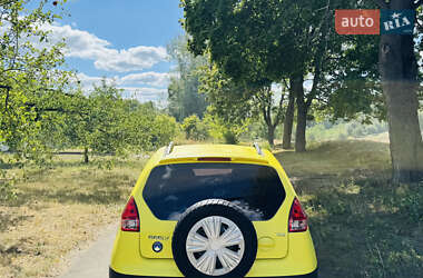 Хэтчбек Geely GХ2 2015 в 