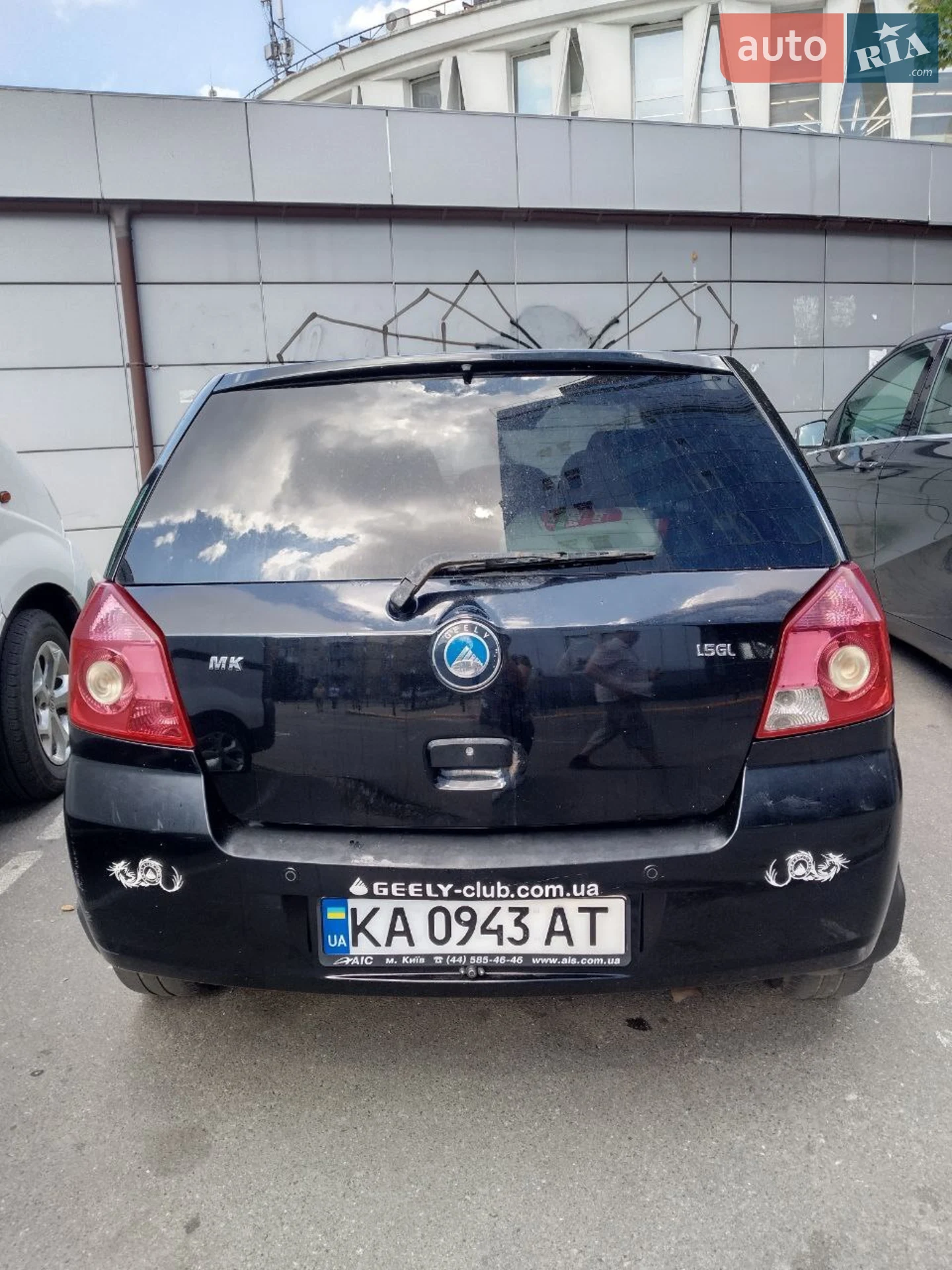 2011 Geely CK (Otaka) - мініатюра 17