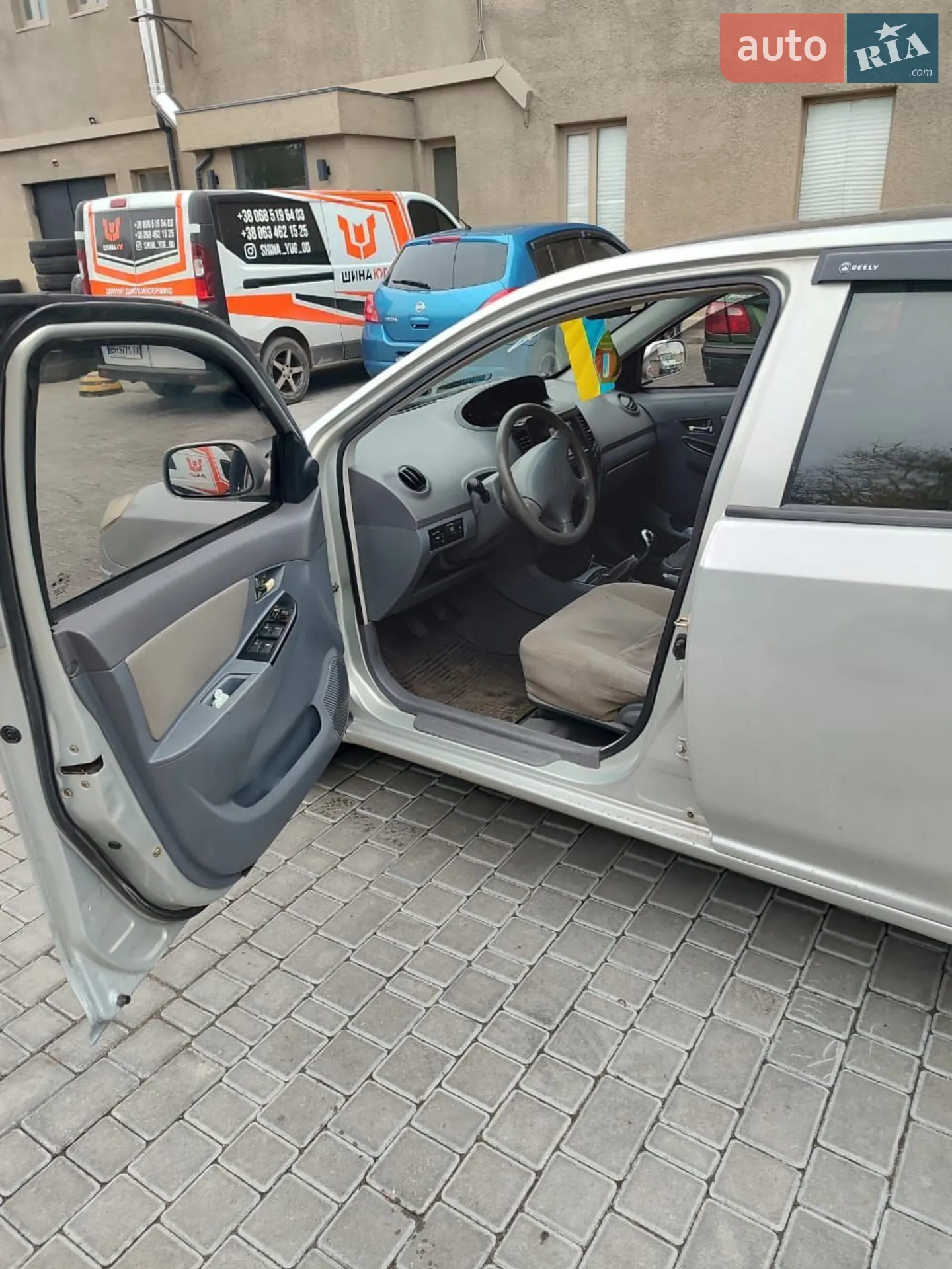 2011 Geely CK (Otaka) - мініатюра 12